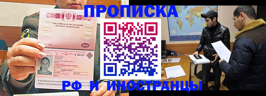 форма 3 в Калязине